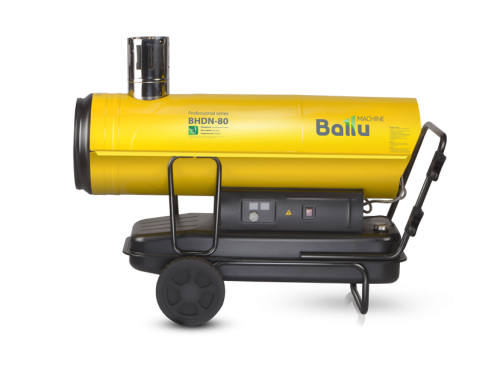 Пушка дизельная непрямого нагрева Ballu BHDN-80