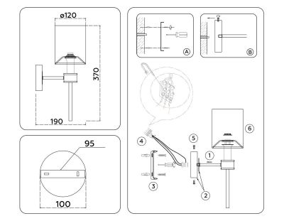 Бра Ambrella Light High Light Classic LH72375