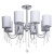 Потолочная люстра MW-Light Федерика 80 379018608 Потолочная люстра MW-Light Федерика 80 379018608