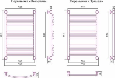 Сунержа Богема с полкой 800x500