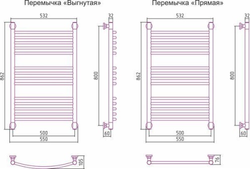 Сунержа Богема с полкой 800x500