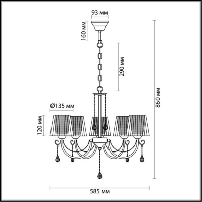 Подвесная люстра Lumion Comfi Odda 3236/5