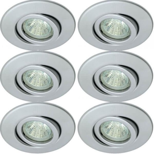 Встраиваемый светильник Paulmann Quality Line 98364