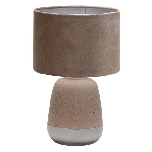 Настольная лампа Escada Hestia 10200/L Beige Настольная лампа Escada Hestia 10200/L Beige