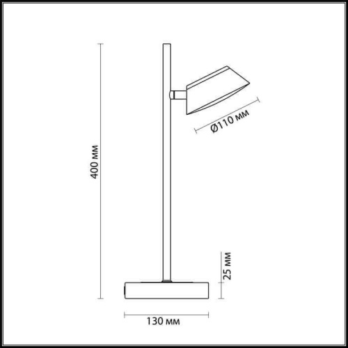 Настольная лампа Lumion Jill 3746/5TL
