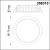 Встраиваемый светодиодный светильник Novotech Drum Spot 358310 Встраиваемый светодиодный светильник Novotech Drum Spot 358310