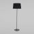 Напольный светильник TK Lighting 2920 Maja Black