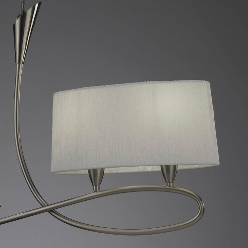 Подвесной светильник Mantra Lua 3700