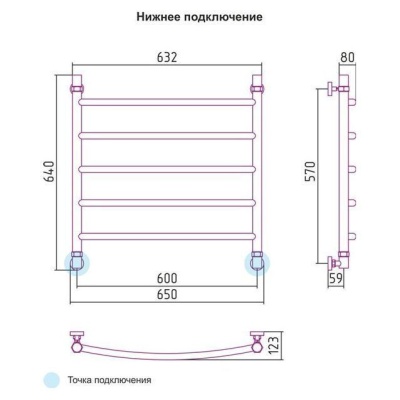 Сунержа Галант 600x600