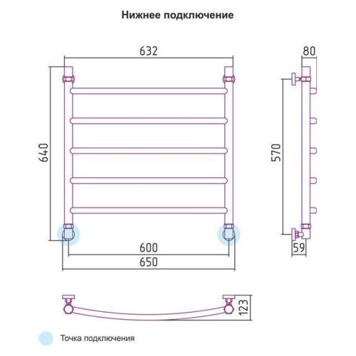 Сунержа Галант 600x600