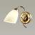 Бра Lumion Comfi Darlene 4532/1W