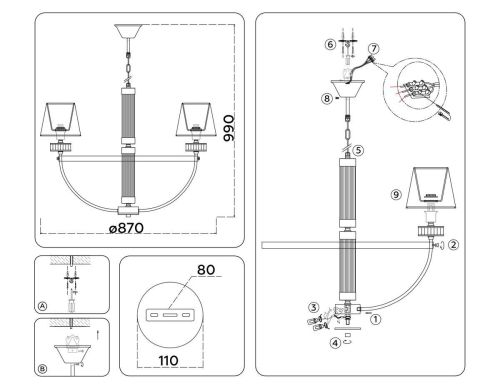Подвесная люстра Ambrella Light High Light Classic LH71253
