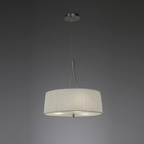 Подвесной светильник Mantra Lua 3704