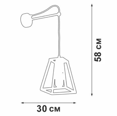 Бра Vitaluce V4464-0/1A