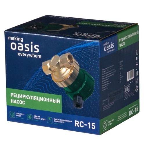 Насос рециркуляционный для гвс Oasis RC-15 для отопления, для горячей воды