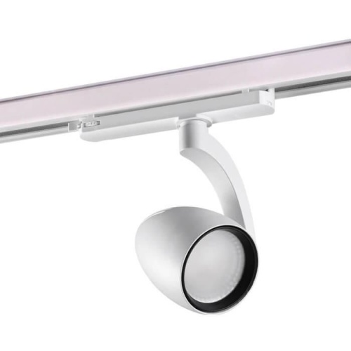 Трековый светодиодный светильник Novotech Port Zeus 358179