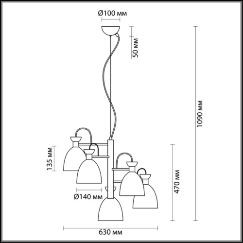 Подвесная люстра Lumion Moderni Kizzy 3735/5