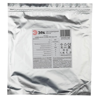Светодиодная влагозащищенная лента ЭРА 4,8W/m 60LED/m 2835SMD холодный белый 5M KU-2835AD-60D-W Б0044111