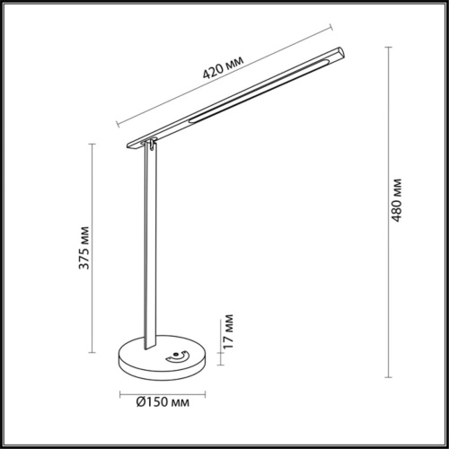 Настольная лампа Lumion Akito 3760/7TL Настольная лампа Lumion Akito 3760/7TL