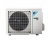 Инверторный кондиционер с зимним комплектом Daikin FTXM50N/RXM50N9/-30 Инверторный кондиционер с зимним комплектом Daikin FTXM50N/RXM50N9/-30
