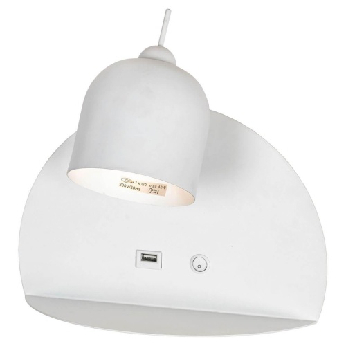 Спот Lussole Lgo Cozy GRLSP-8233 Спот Lussole Lgo Cozy GRLSP-8233