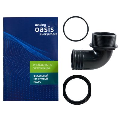 Фекальный насос с режущим механизмом Oasis F-1500/13R, 1500 Вт, 415 л/мин, напор 13 м, с поплавком, для откачки канализации, для грязной воды