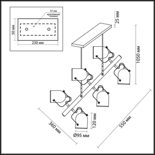 Подвесная люстра Lumion Arudlis 3592/6