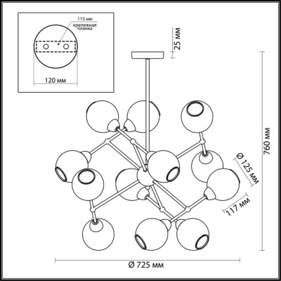 Подвесная люстра Lumion Moderni Everly 3752/12C