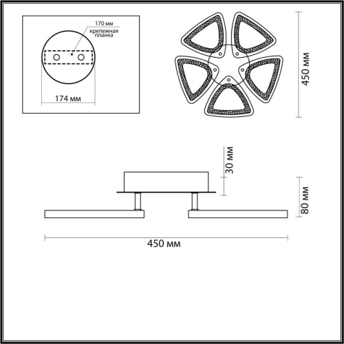 Потолочная светодиодная люстра Lumion Ledio Trey 5201/99CL