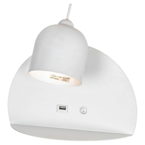 Спот Lussole Lgo Cozy LSP-8233 Спот Lussole Lgo Cozy LSP-8233