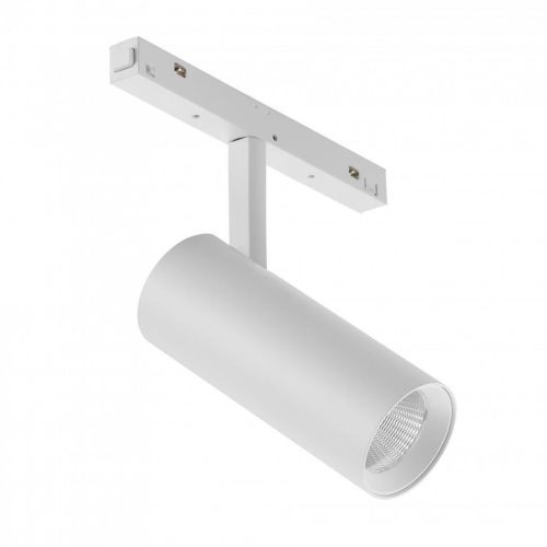 Трековый светодиодный светильник iLedex Technical Vision SMART 4822-007-D75-30W-38DG-WH Трековый светодиодный светильник iLedex Technical Vision SMART 4822-007-D75-30W-38DG-WH