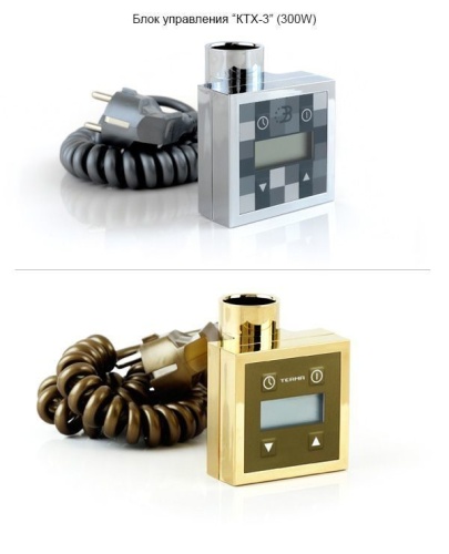 Сунержа Аркуc 1200х400