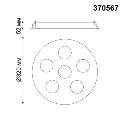 Встраиваемый светильник Novotech Konst Carino 370567