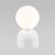 Настольный светильник со стеклянным плафоном TK Lighting 16037 Miki