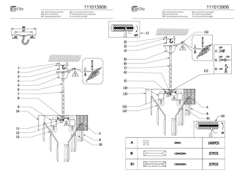 Подвесная люстра De Markt City Бриз 111013906