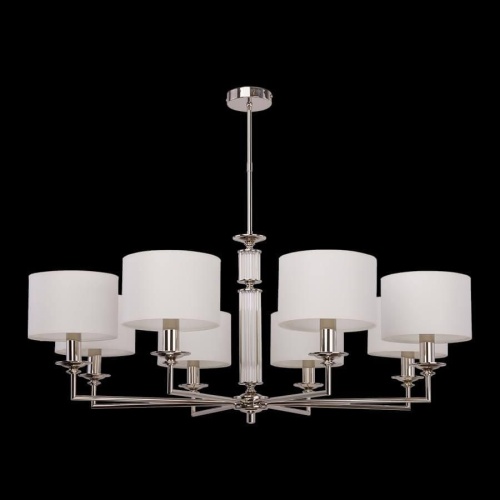 Подвесная люстра Kutek Mood Artu ART-ZW-8 (N)