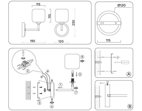Бра Ambrella light High Light LH53021