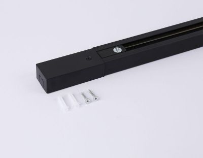 Шинопровод Ambrella Light Track System Standard 220V GL7106