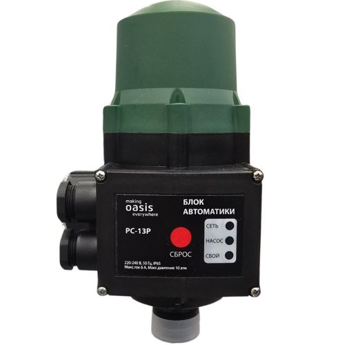 Блок автоматики для насоса водяного Oasis PC-13P без кабеля, электронное реле давления воды с манометром