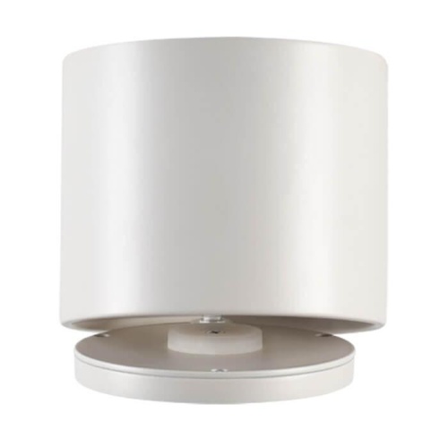 Потолочный светодиодный светильник Novotech Over Solo 357455