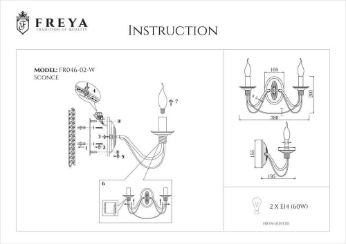 Бра Freya Velia FR2046-WL-02-WG
