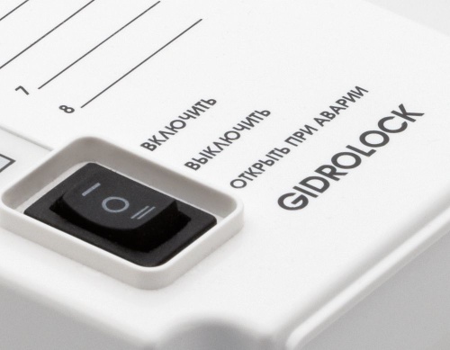 Блок управления PREMIUM с крепежом Блок управления PREMIUM с крепежом