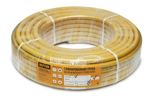 Труба гофрированная 15A отожженная в оболочке 10 м