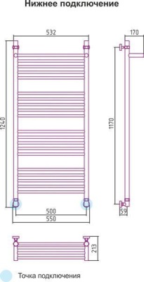 Сунержа Богема с полкой 1200x500