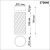 Спот Novotech Over Brill 370846