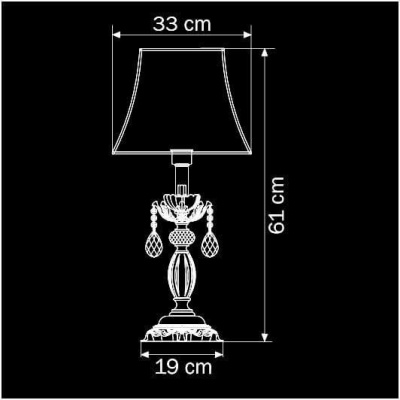 Настольная лампа Osgona Fiocco 701911