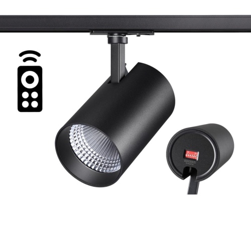 Трековый однофазный светодиодный светильник Novotech Nail Port 358359