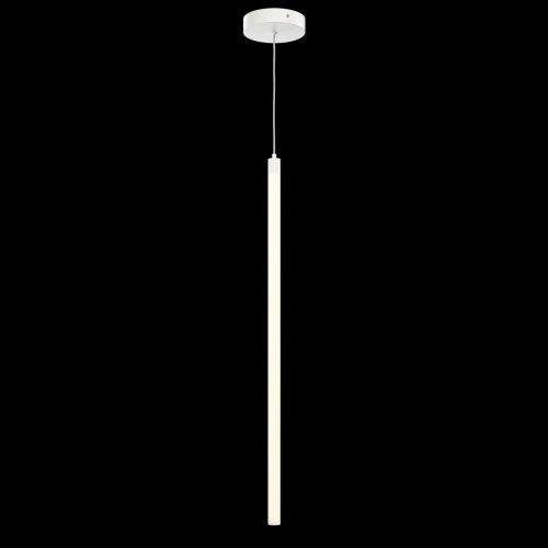 Подвесной светодиодный светильник Maytoni Technical Ray P021PL-L20W3K