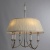 Подвесная люстра Divinare Eleganza 1167/01 SP-6 Подвесная люстра Divinare Eleganza 1167/01 SP-6