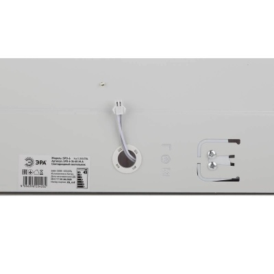 Встраиваемый светодиодный светильник ЭРА SPO-6-36-4K-M-A Б0047785